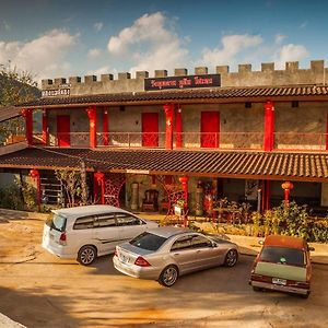 Wang Put Tan Boutique Hotel